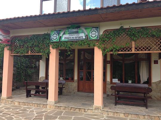 Guest House Ambrozia Kotel Exterior foto